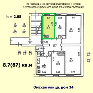 На рисунке приведен план квартиры. На плане: обозначены границы комнаты, указаны номера, площади и размеры помещений, высота потолков, количество комнат, общая площадь и этаж квартиры, площадь комнаты, этажность, год постройки, материал стен и адрес дома, показана лестничная клетка без лифта