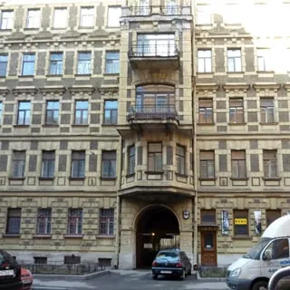 Трехкомнатная квартира 78 кв.м на набережной реки Мойки (Центральный, МО‑77, Дворцовый) продается. Фасад дома со стороны Волынского переулка