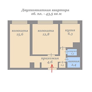 На рисунке схематически изображен план двухкомнатной квартиры, обозначен вход в квартиру, приведены условные названия помещений и их площади в квадратных метрах, указано количество комнат и общая площадь квартиры